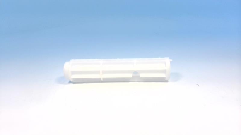 SATO PR1730900