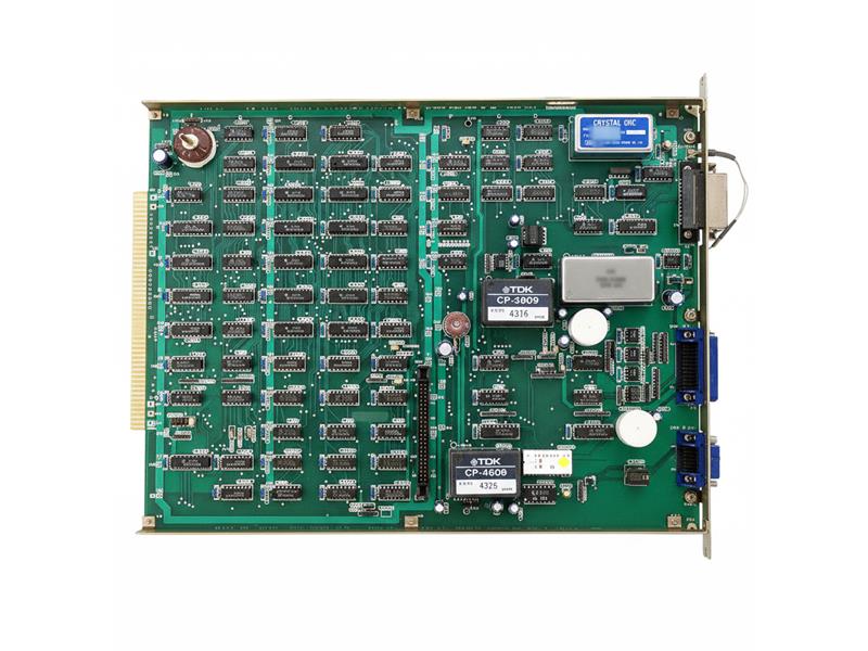 OKUMA E4809-032-496-B