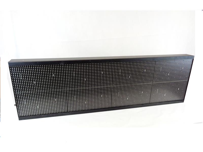 SUNRISE ELECTRONICS ARX-12000
