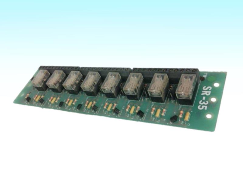 SIEMENS SR-35-RC