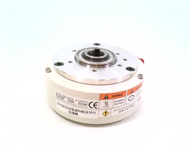HELISTAR PLB-025