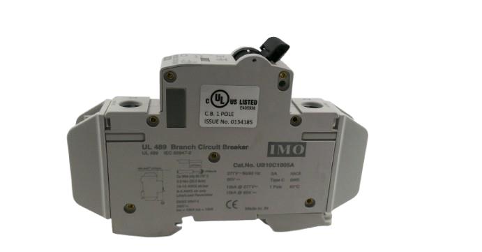 IMO UB10D1010A