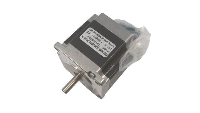 WANTAI MOTOR 57BYGH420-2