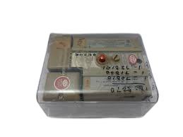 KIDDE-FENWAL, LLC 70D10