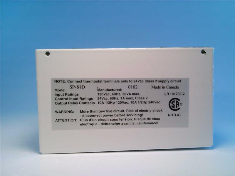 AZEL SP-81D