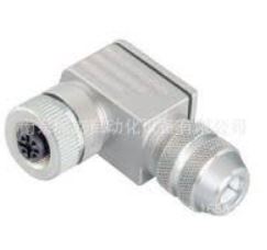 PARKER 5004109