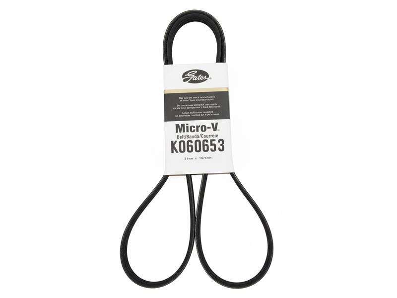 GATES K060653