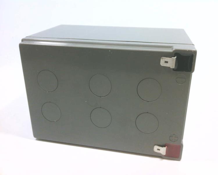 CSB BATTERY GP12120F2FR