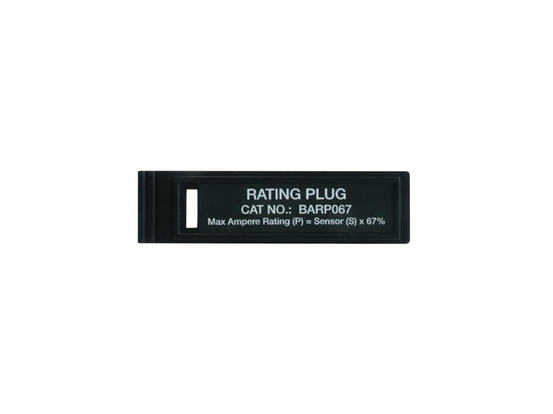 BRAH ELECTRIC BARP067