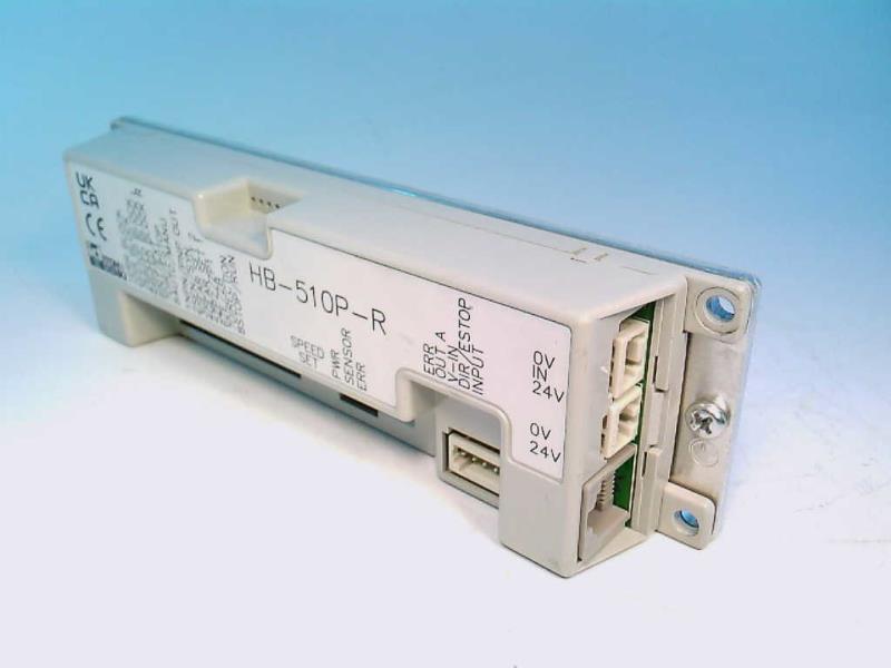 ITOH DENKI HB-510P-R