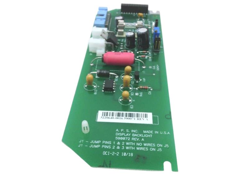 AUTOMATED PACKAGING 590071