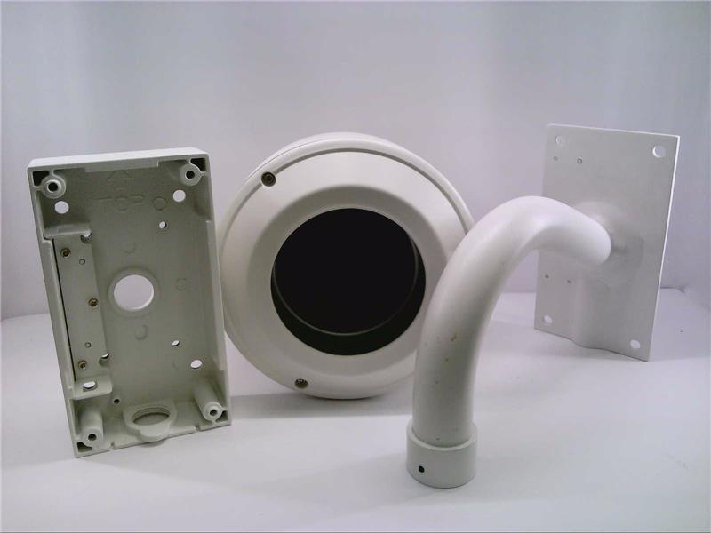 HIKVISION DS-1243ZJ