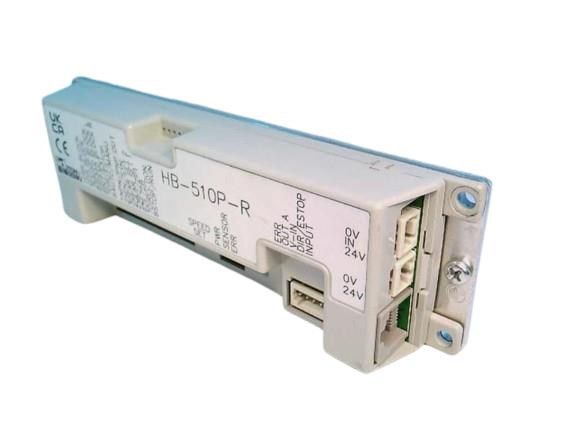 HB-510P-R par ITOH DENKI