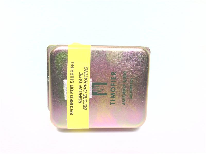 PROTECTION CONTROLS U300 A-15-15