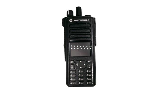 MOTOROLA SOLUTIONS XPR7550