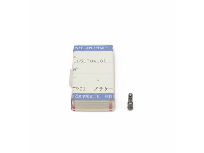 101850704101 by MATSUSHITA ELECTRIC