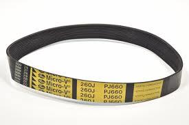 GATES PJ660 260J