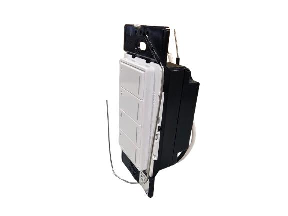 LUTRON RRST-W4B-WH