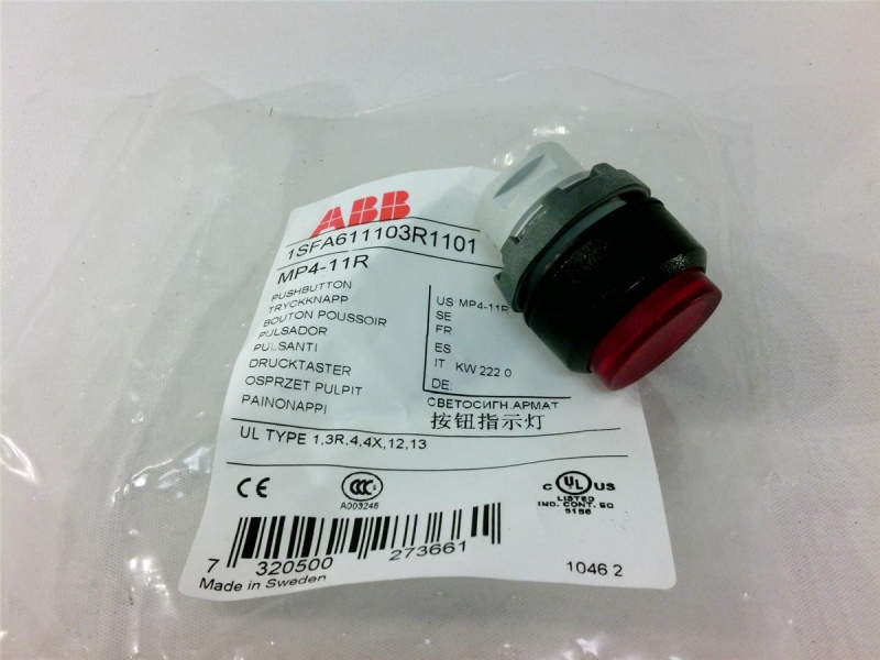 ASEA BROWN BOVERI MP4-11R