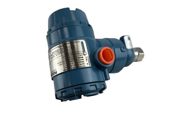 EMERSON 2051TG2A2B21AE1M5