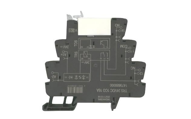 WEIDMULLER 1479680000