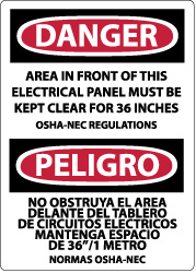 NMC SAFETY ESD225RC