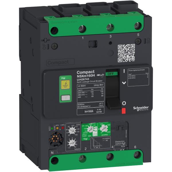 SCHNEIDER ELECTRIC LV426742
