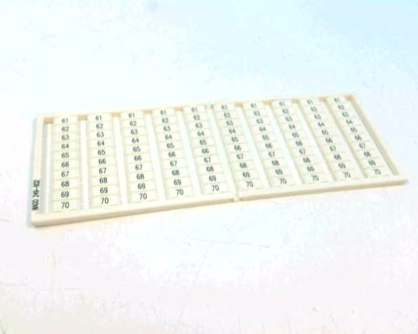 WAGO 249-602