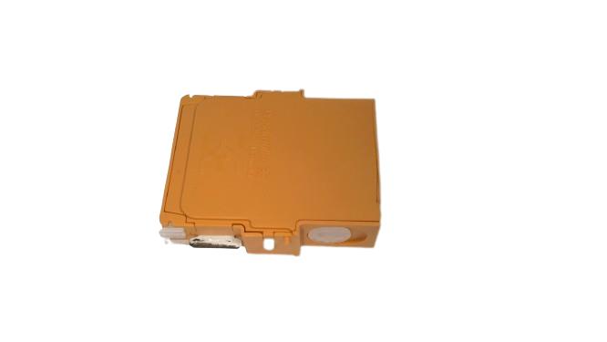 WEIDMULLER 2025070000