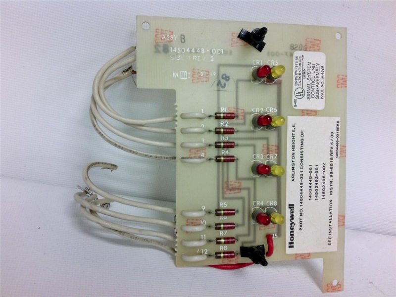 HONEYWELL 1450-4448-001