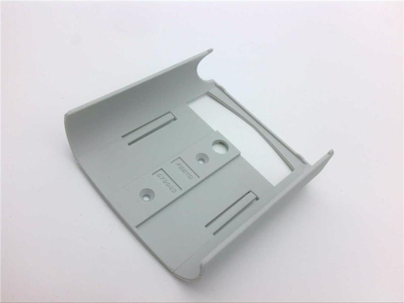 CPX-MMI-1-H par FESTO