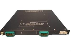 TRICONEX 2553-6