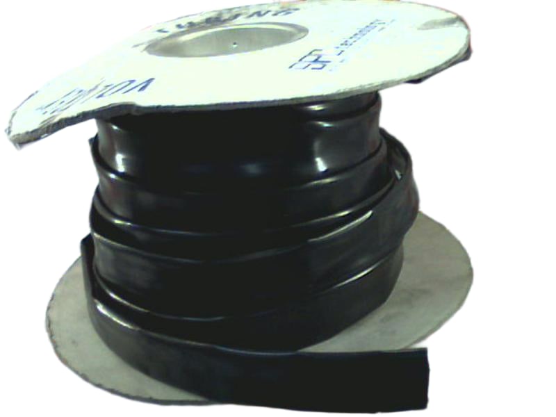 PVHR-1100-70 par SPC
