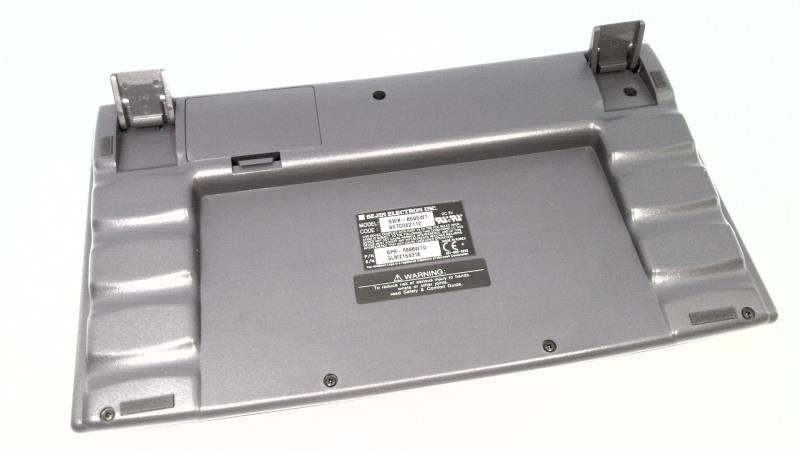 SEJIN ELECTRON INC SPR-8696WTD