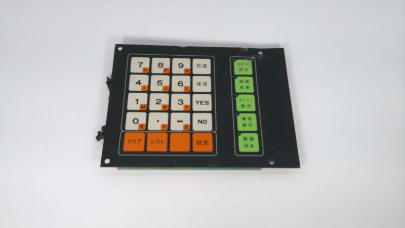HITACHI HMK-8893-09