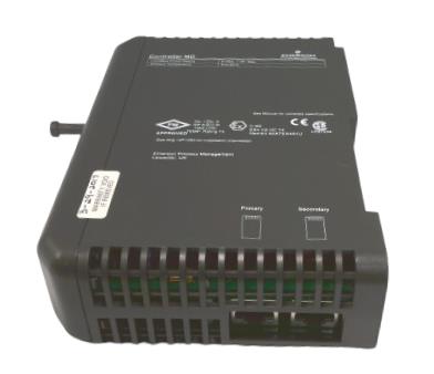 EMERSON 12P2093X112
