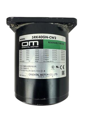 ORIENTAL MOTOR 5RK40GN-CW2