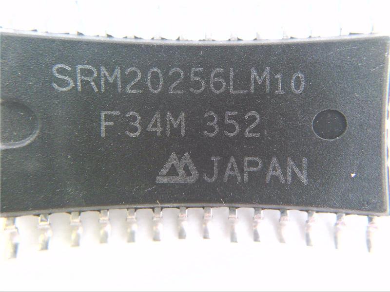 SEIKO EPSON CORP SRM20256LM10
