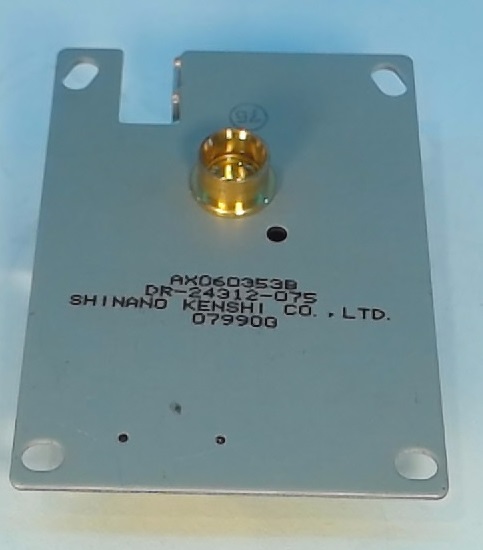 SHINANO KENSHI AX060353B