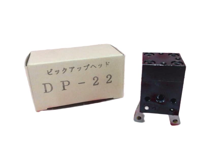 DP-22 by MIKI PULLEY