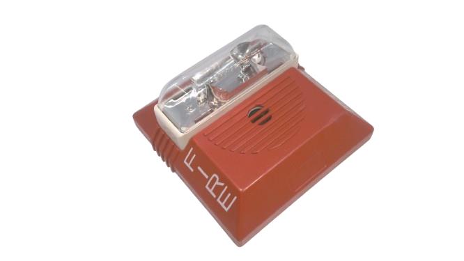 EATON CORPORATION NS-241575W-FR