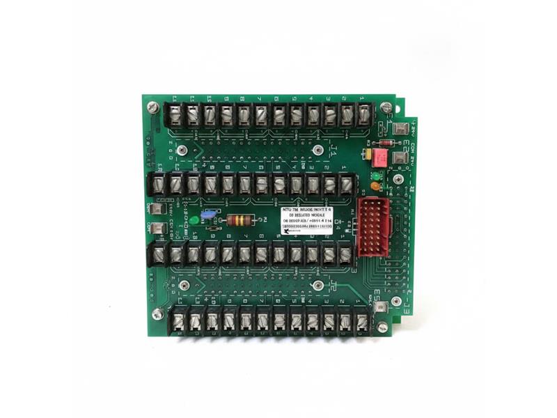 NTU-7A0 by ASEA BROWN BOVERI