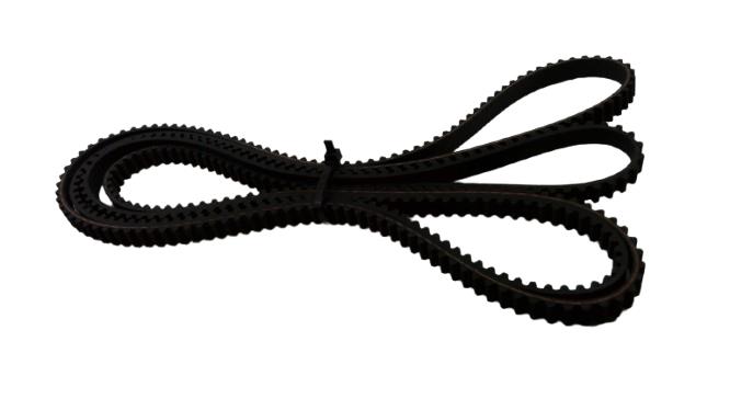GATES HTD-2100-5M