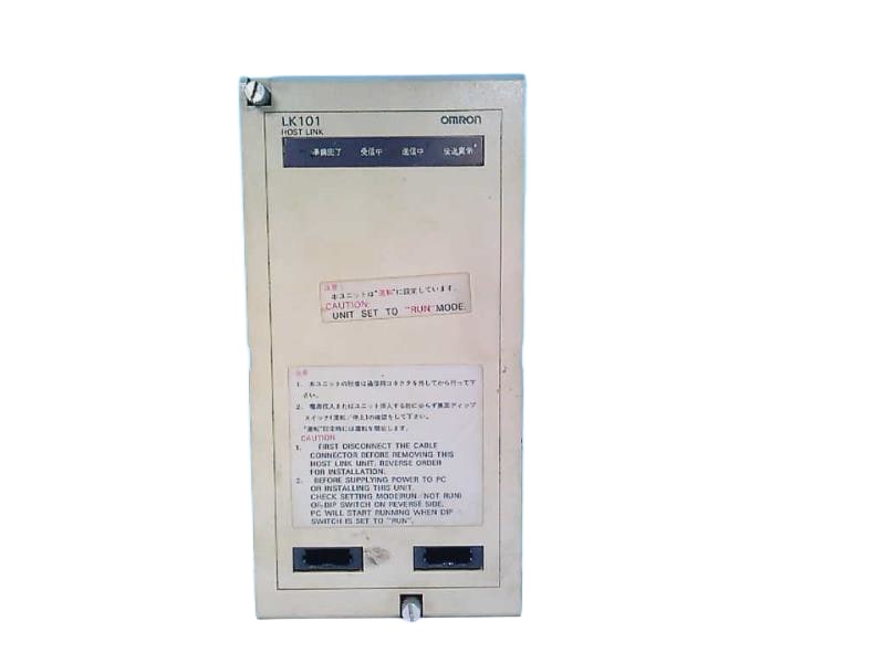 C120-LK101-EV1 par OMRON