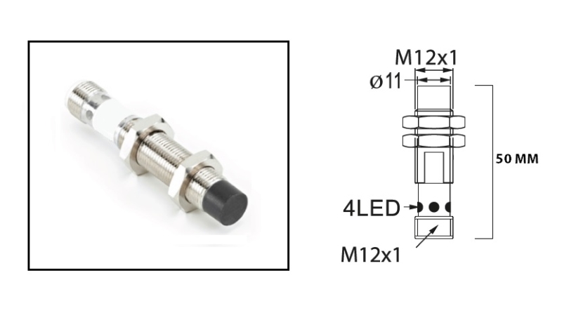 RADWELL VERIFIED SUBSTITUTE T4606700SUB