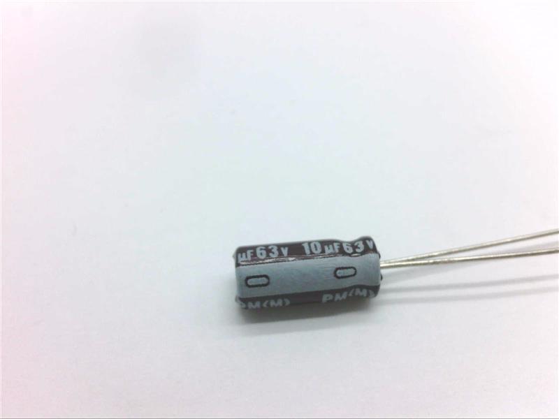 NICHICON UPM1J100MDD