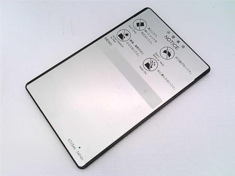 DEC H0345-AA