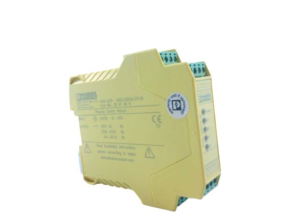 PHOENIX CONTACT PSR-SCP- 24DC/SDC4/2X1/B