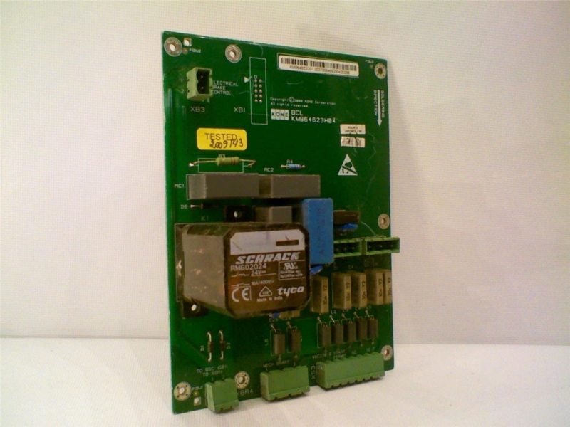 KONE KM964623H04