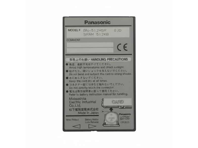 MATSUSHITA ELECTRIC ERA8AEB243V